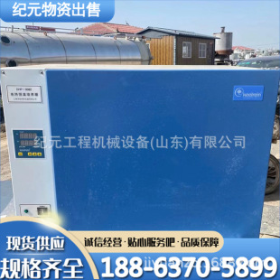 ���֐a�����B�� 늟�a�ع��L�����会��΢�������B���������B��