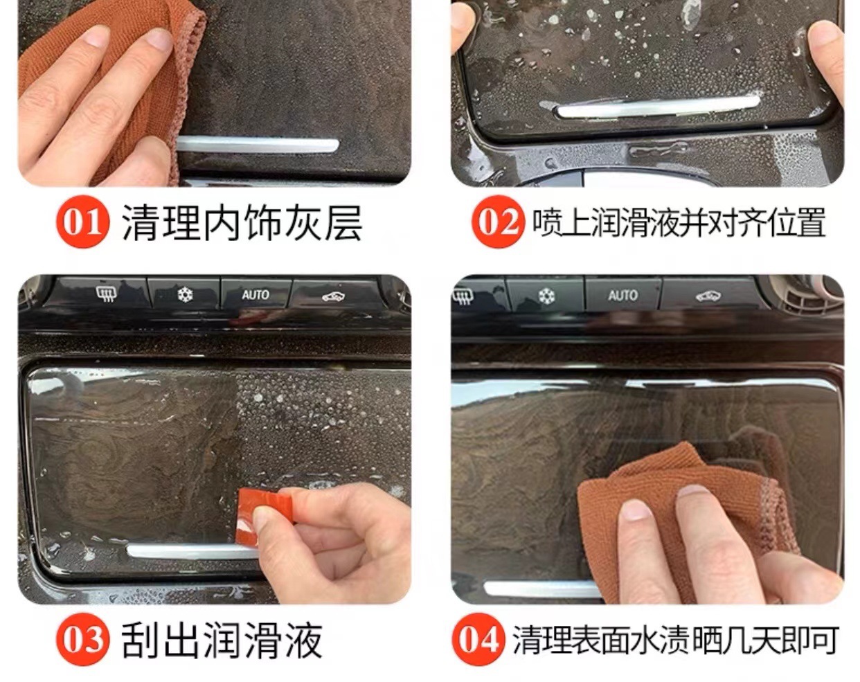 Suitable for 2024 BMW 3 Series interior trim, 325Li center console film, 320 screen TPU film, and other car interior accessories