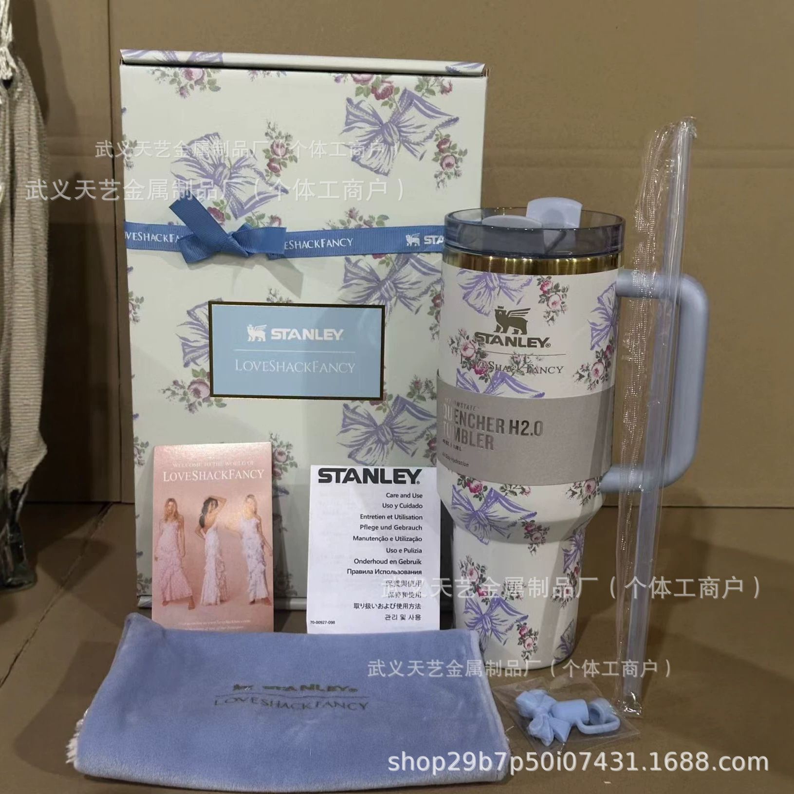 Inventario transfronterizo Stanley 2 generación de 40oz taza de hielo 304 taza de acero inoxidable de paja de alta capacidad de moda taza de aislamiento térmico
