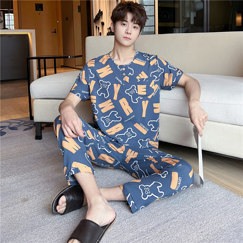 블루 베어 알파벳