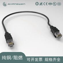 24/26AWG ����/ĥɰ�ڳ���W�j�� 4�����~���wCAT5E�����;W��