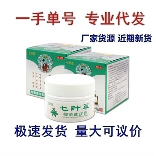���~���־�͸Ƥ��20g ����Ƥ�w����