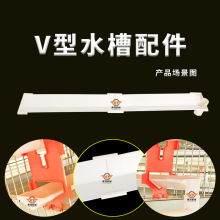 �Bֳ�����V��ˮ��������^��ˮ���u���ˮ©ˮ������ˮ�����