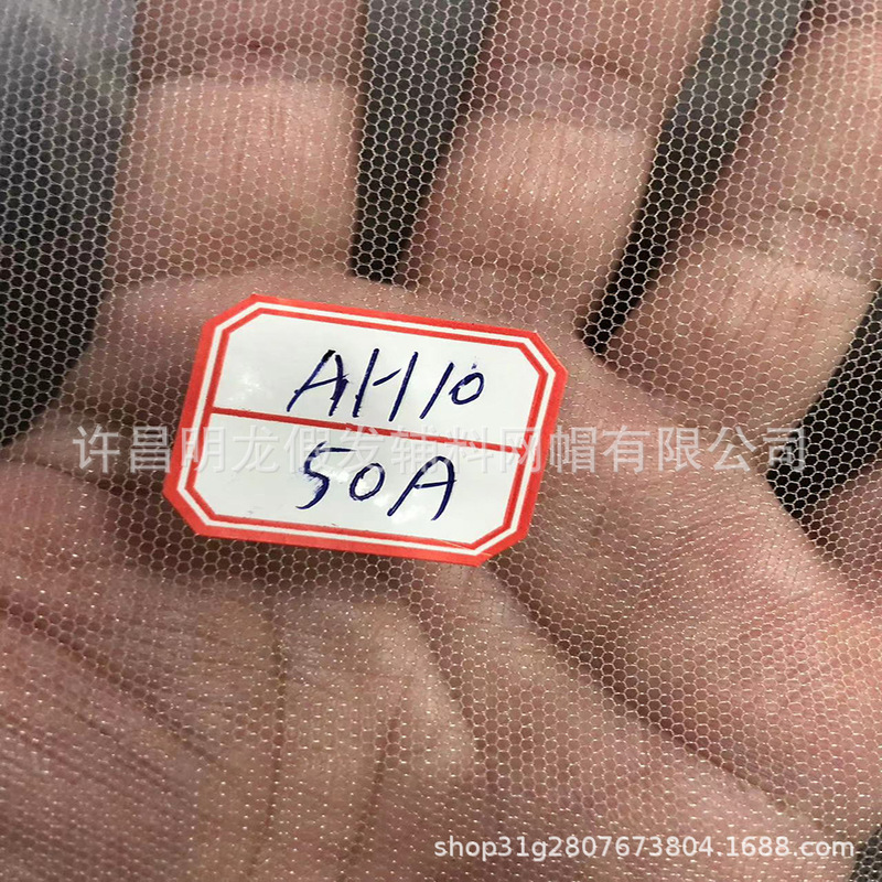 Production of Various Lace Nets, Lace Nets for Making Wigs, Headgear and Hair Blocks, High-Definition Lace Nets