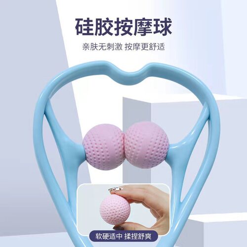 Home use manual cervical spine massage, shoulder neck massage, neck clamping dual ball rolling massage equipment