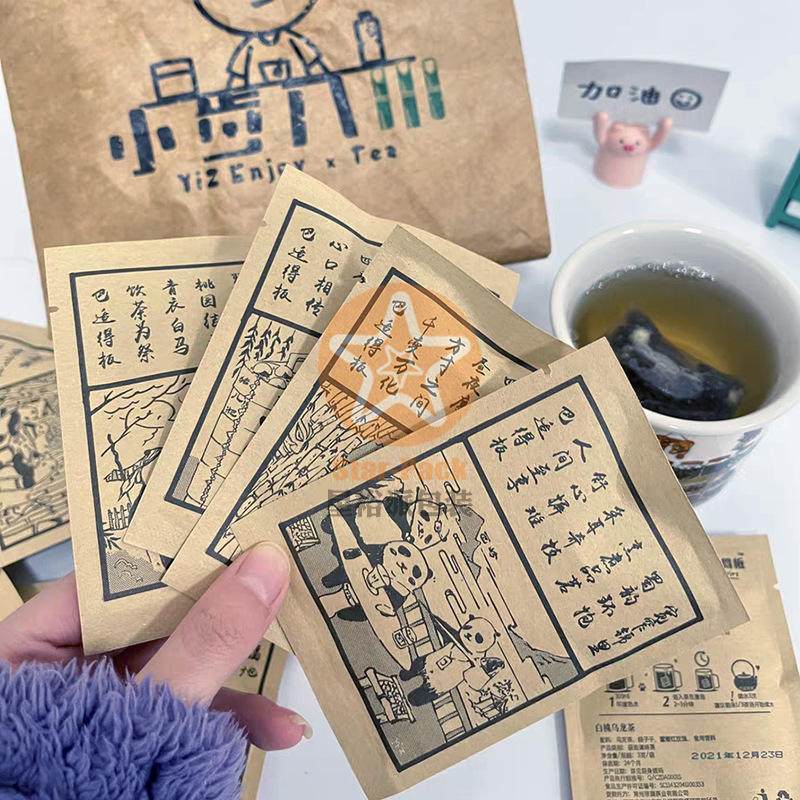 精美高档复古黄牛皮纸表层印刷水果花茶方形小泡铝箔袋挂耳咖啡袋