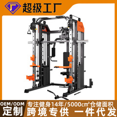 スミス機商用総合トレーニング器材セット多機能ガントリー
