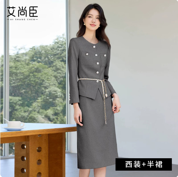 Gray suit + skirt