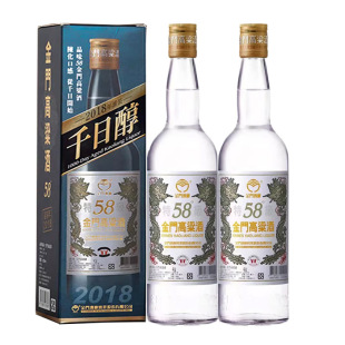 ̨���M�ڽ��T������ǧ�մ�58��2018��600ml���Z�߶Ⱦƴ����ͶY