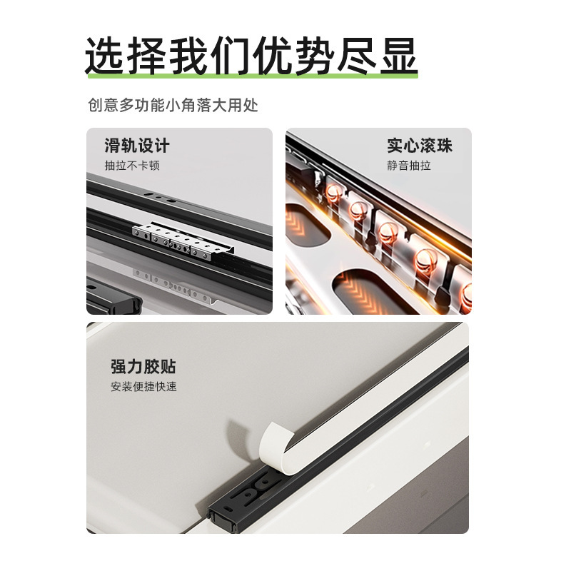 厨房碗碟整理收纳架橱柜内置抽屉式拉篮抽拉放碗架盘子沥水置物架|undefined