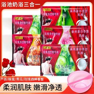 ����һ����õ��������ԡ�̸�ԡ�����Ì��ð�Ħ��ȫ��ԡ��ĥɰԡ�}
