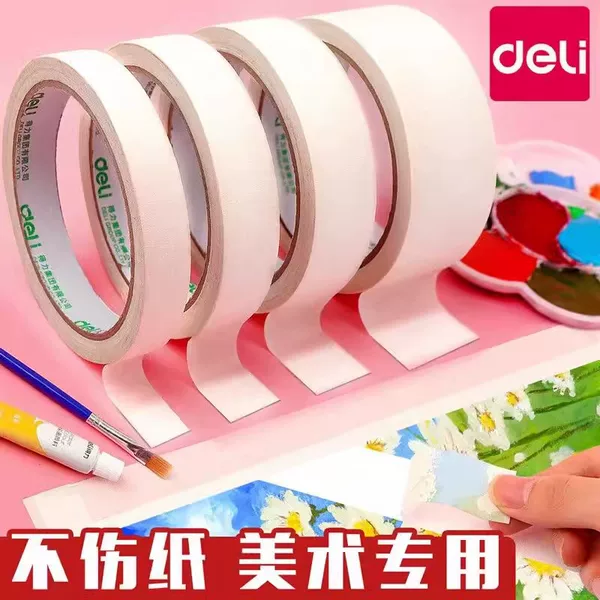 Deli 30667 masking tape art student 30369/30370/30372/30368 crepe paper wholesale