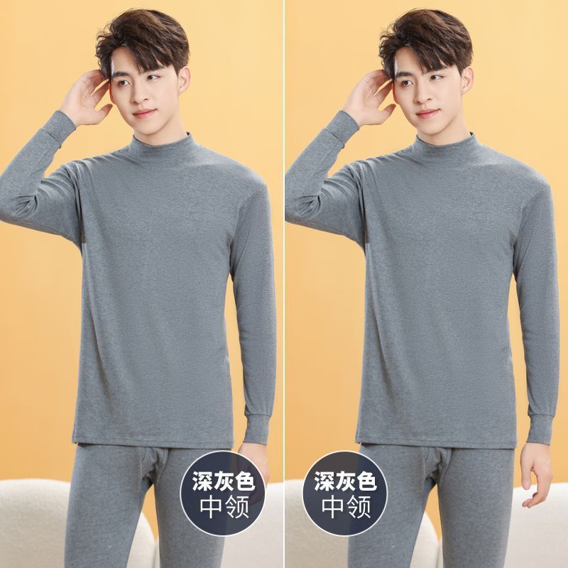 미드 칼라 다크 그레이 + 미드 칼라 다크 그레이