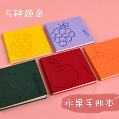 24角型果物の方本の白い手帳の簡単なinsメッシュ手帳の学生プレゼント