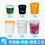 量大手提密封加厚机油桶