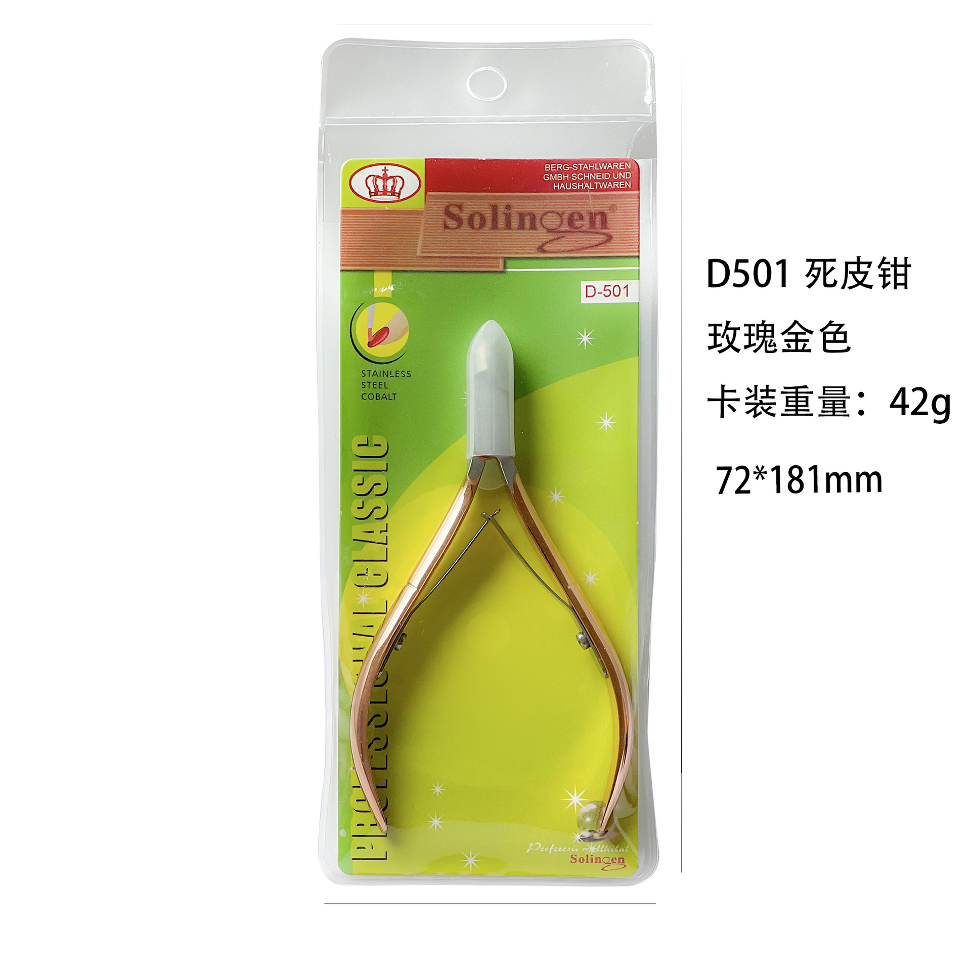 High quality, golden, English, pink gold