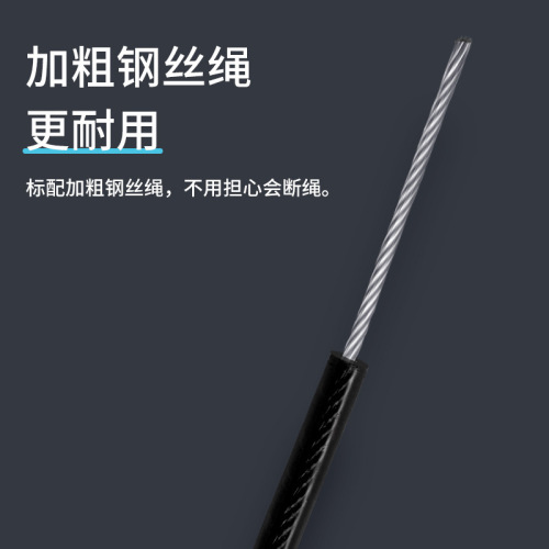 Student Middle School Exam Special Counter Jump Rope for Children Adults Fitness Exercise Weight Loss Male and Female Fat Burning