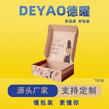 ɫbж Ʋʺж ӲӃ·bbpӡwC