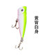 Small Popper Fishing Lures 65mm 10.5g Hard Plastic Baits Fresh Water Bass Swimbait Tackle Gear