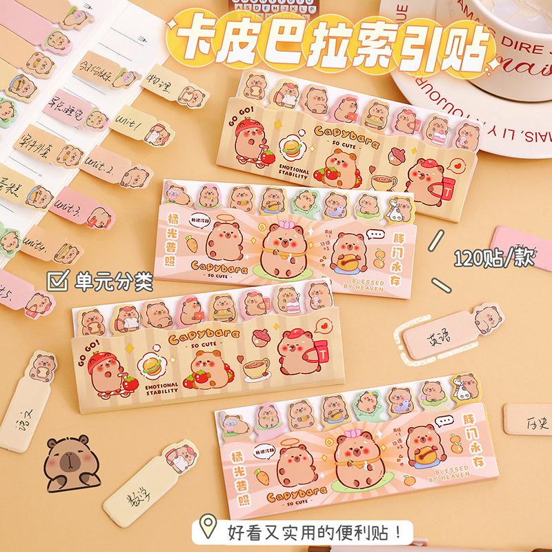 Kapibala Post-it Notes High Color Value Index Stickers Can be Written for Junior High School Students