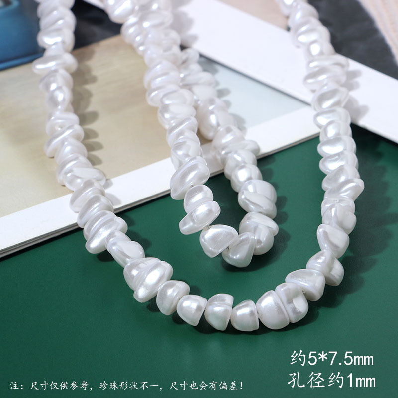 Diy手作りアクセサリーアクセサリーabsプラスチックバロック模造真珠ビーズブレスレットイヤリングイヤリング材料|undefined