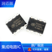 SD4841P67K65ȫԭSDIP8оƬICԪԃ
