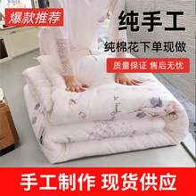 �½��޻������＾ȫ�ޱ���A�ĸ�붬���Ӻ�W����������p�˱�о