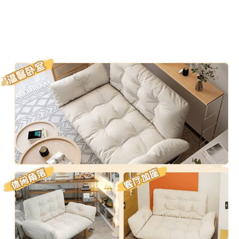 Sofá perezoso dormitorio alquiler simple doble sofá plegable asiento tatami balcón sillón relajado