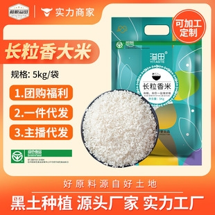�����L����5kg�������L����|������10�ﾬ���´��׏S��ֱ�l