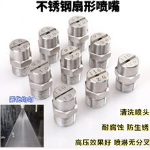 304���P����·�����ϴ4��ϴ܇�C���I��ϴ�C���F�F���߉����܇��^