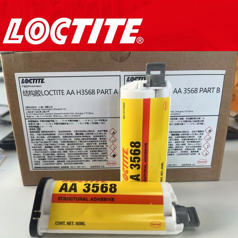 Loctite AA3568 high strength structural adhesive 3C special structural adhesive 10:1 high strength back shell adhesive