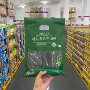 ɽķ��ُ���x�ЙC�ɺ���500g�Ҝ������偺��a��