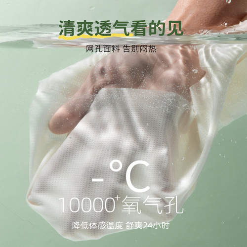 Girls' underwear, developmental children's vest, primary school students' seamless bra, girls' wrapped chest, big children's breathable tube top