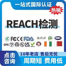 Ь��AZOż��������ɷֽⷼ�㰷��REACH����XVII�z�yҪ���B