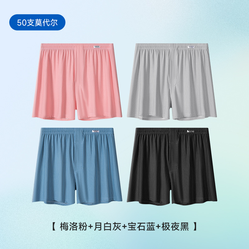 Classic breathable trousers, soft pants, oversize