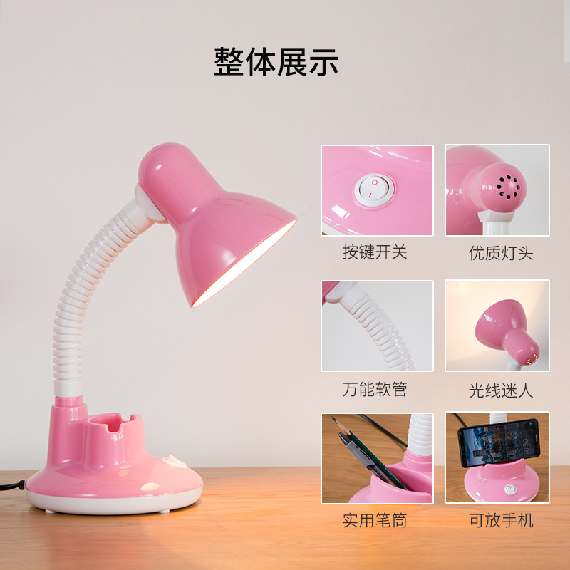 O1CN01iv9Meh1BzpJ3wJsE6_!!3058