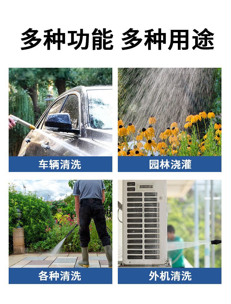 Dongcheng Lithium Electric Washer Portable High Pressure Car Washer