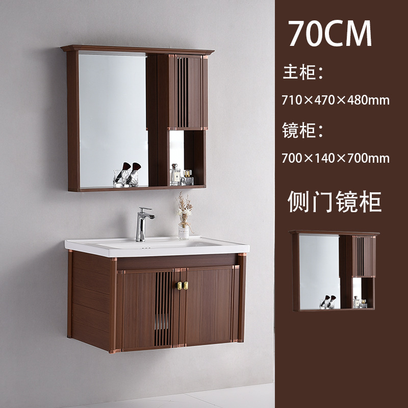 Nuevo estilo chino baño gabinete combinación espesado espacio aluminio cerámica integrado lavabo baño lavado Mesa lavabo gabinete