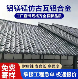 �X�Ͻ������߷�̼�����Ὠ�B����Ì��w���S�X�V�i�Ͻ���X�V�i��