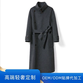 女式毛呢外套;女式针织衫;女式羊绒衫