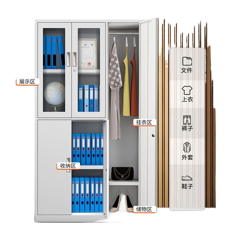 Personal casillero con cerradura casillero armario dormitorio cambio armario dormitorio zapatero archivador gabinete de datos gabinete de hierro