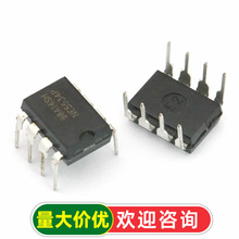 ��TELESKY������Ŵ��� NE5534P NE5534 DIP-8 IC оƬ