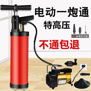 Toilet Dredge One-shot High-pressure Gas Electric Pipeline Dredge High-pressure Water Gun Sewer Blocking Tao Sen