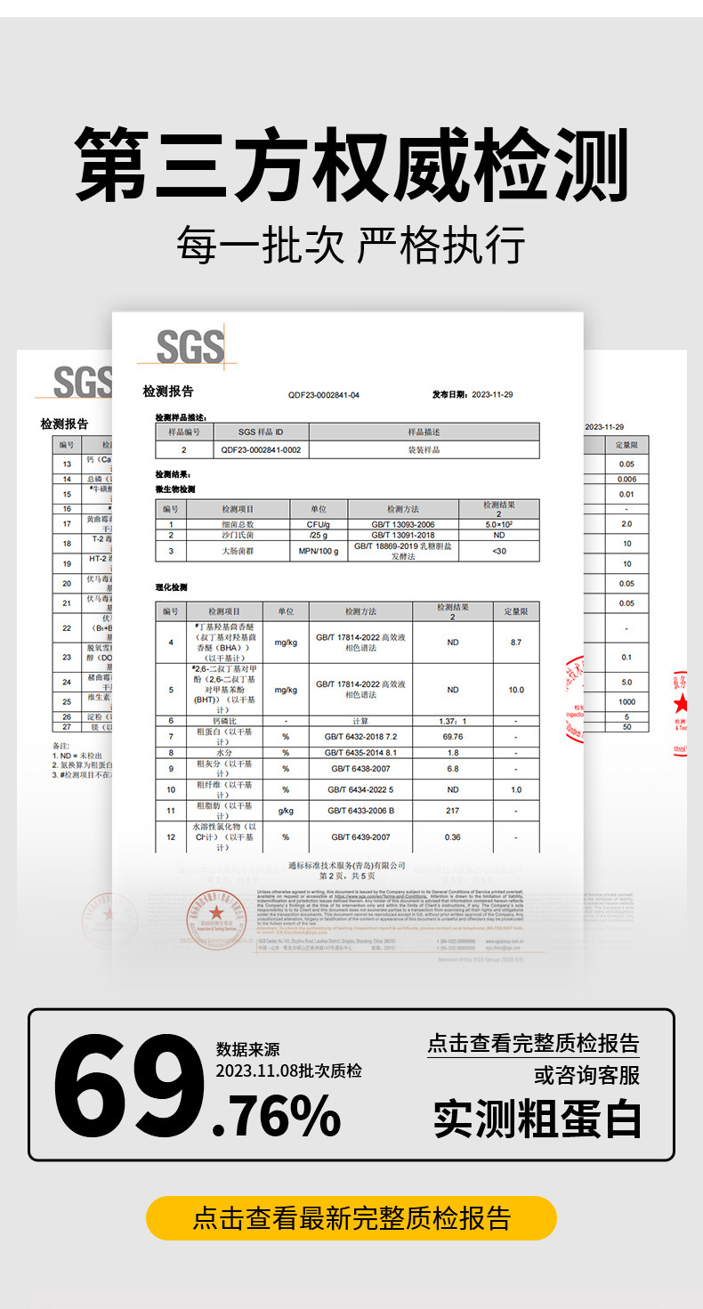 a32a0602-669c-4216-abdf-c2e496398b25.jpe