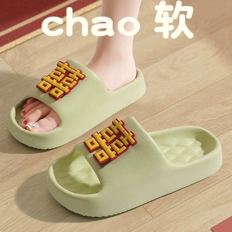 Домашние сандалии женские сандалии женские домашние тапочки мужские домашние туфли женские туфли