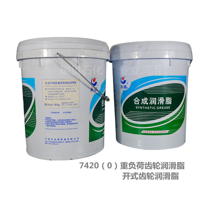 ����7420��0/00/000���ظ��ɳ���֬��ʽ������֬����