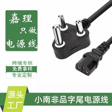 С�Ϸ�Ʒ��β�Դ��ӡ�Ȳ��^���Ϸ��Դ��С�Ϸ�̨ʽ�C�@ʾ����