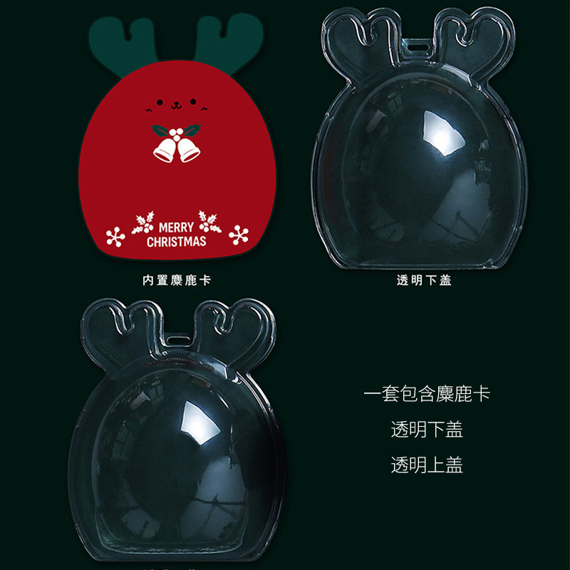 アクリルクリスマスリンゴ箱平安夜平安果包装箱手提げプレゼントギフトバッグ装飾品|undefined