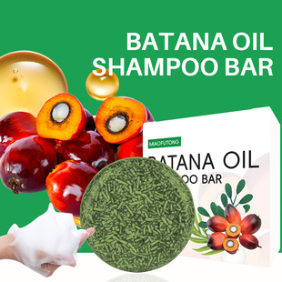 Cross-border exclusive for Batana shampoo Batana Shampoo Soft Hair Care Hand-made Soap Hair Washing Soap