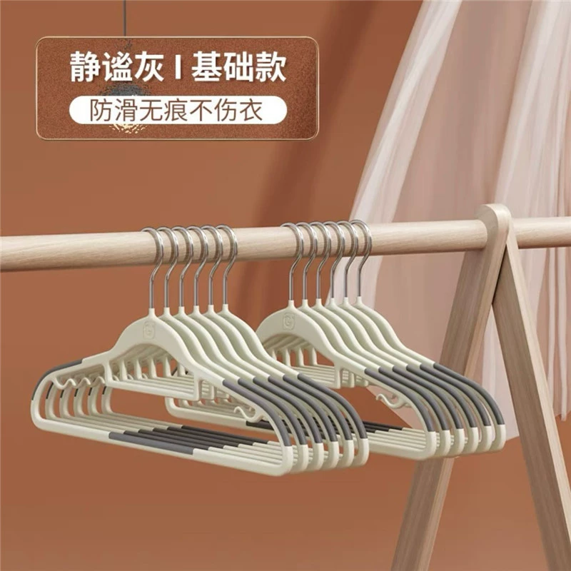 Universal non-slip storage system, hanger, (Cross-border trading), LAZADA, Amazon, increased thickness